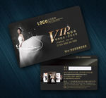 婚庆VIP卡