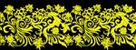 花纹
