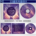 城市DJ音乐CD封面设计