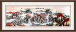 山水国画