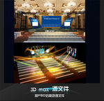 舞美 舞美设计 演唱会 晚会