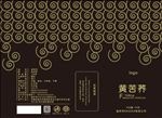 黄苦荞