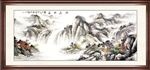 山水画 装裱字画