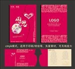 感恩卡片