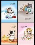 幸福萌猫卡通本本