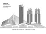 哈尔滨建筑线稿