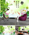 竹子荷花风景画中式山水背景墙壁