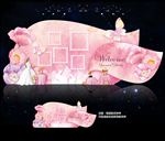 粉色水彩婚礼背景