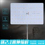 230主图地摊灯设计描述