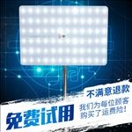 234主图地摊灯设计描述
