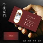 建筑名片