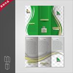 创意公司三折页