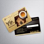 茶VIP