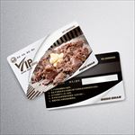 烤肉VIP卡