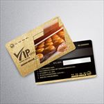 面包店会员卡
