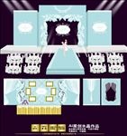 婚礼