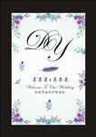 水彩迎宾牌