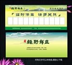 停车卡