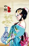 古装少女插画