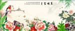 花开富贵 花鸟画