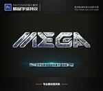 PS特效字体破旧银片样式