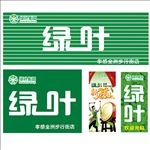 绿叶集团 绿叶门头 绿叶海报