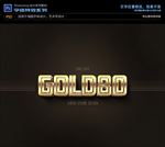 PSD字体特效电影海报金属样式