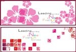 开业