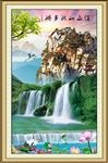 山水瀑布