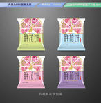 云南鲜花饼包装 平面展开分层文