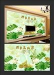 电视背景墙