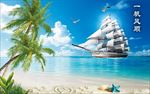 沙滩椰子树一帆风顺现代海景