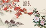 花鸟背景墙