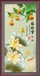 金色荷花