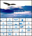 毕业论文答辩开题报告ppt模板