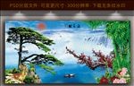 迎客松山水画壁画