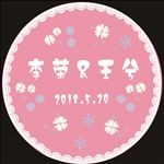 婚礼圆形logo设计