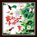 荷花客厅装饰画