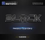 PSD特效字体黑光钢铁样式
