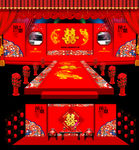 中式婚礼