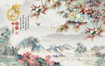 家和富贵牡丹花