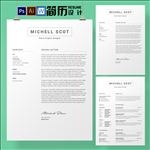 白色个人简历