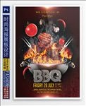 BBQ烧烤海报