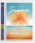 夏日风情