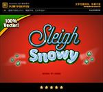 AI矢量艺术字圣诞节冰雪特效