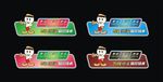 热水器不干胶贴