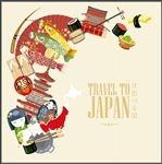 日本