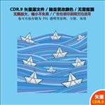 手绘轮船帆船海浪矢量素材
