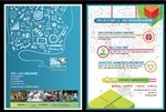 科学馆dm