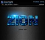 PS特效字体钢铁印花样式